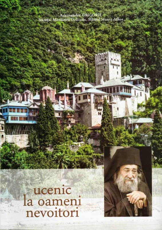Ucenic La Oameni Nevoitori