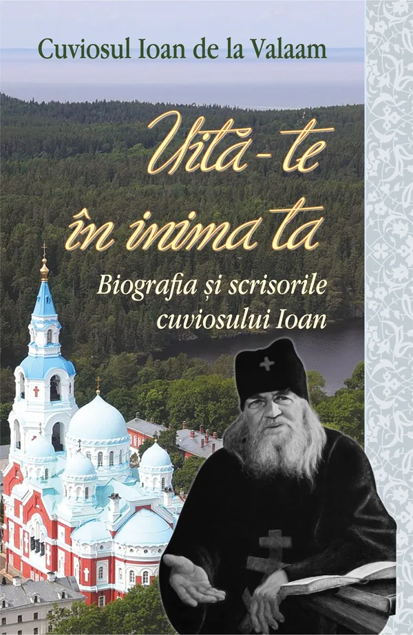 Uita-te in inima ta