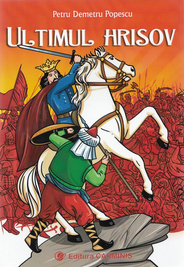Ultimul hrisov