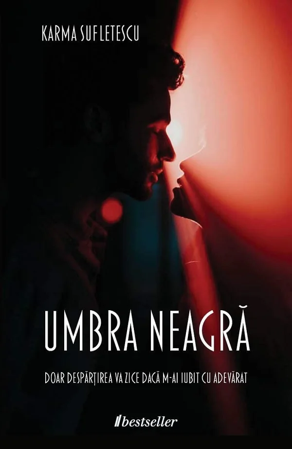 Umbra neagra