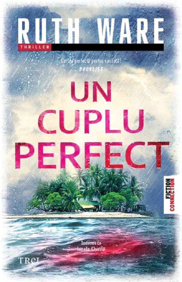 Un cuplu perfect
