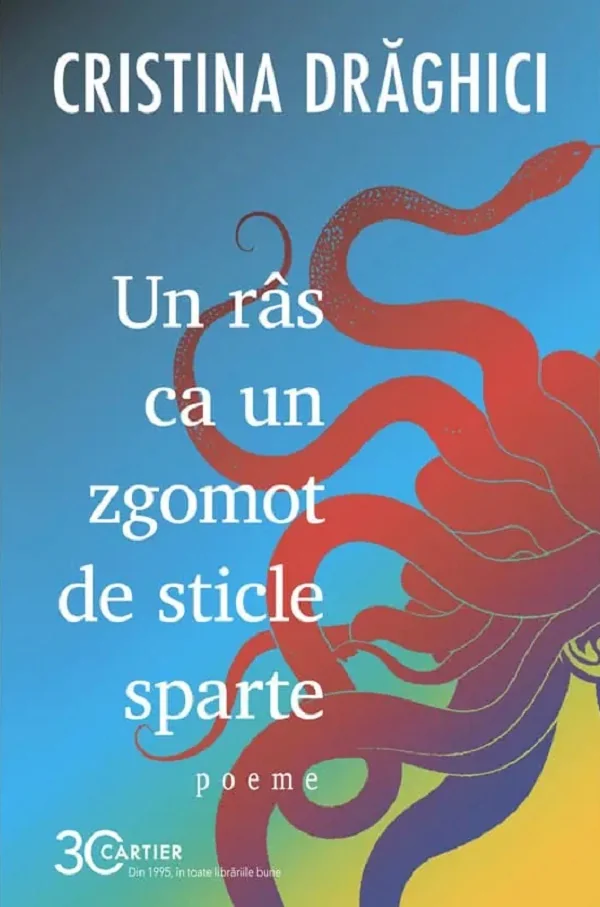Un ras ca un zgomot de sticle sparte