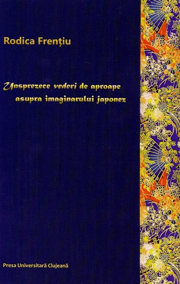 Unsprezece vederi de aproape asupra imaginarului japonez
