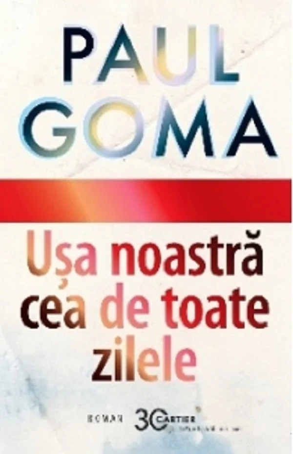 Usa noastra cea de toate zilele