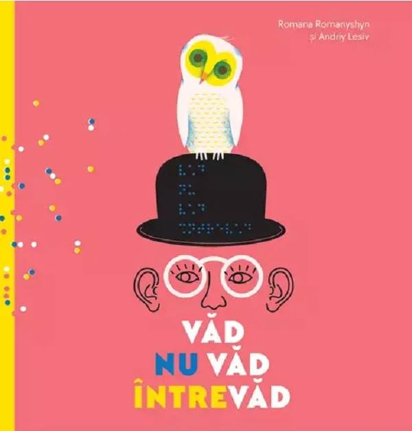 Vad, nu vad, intrevad - Romana Romanyshyn, Andriy Lesiv