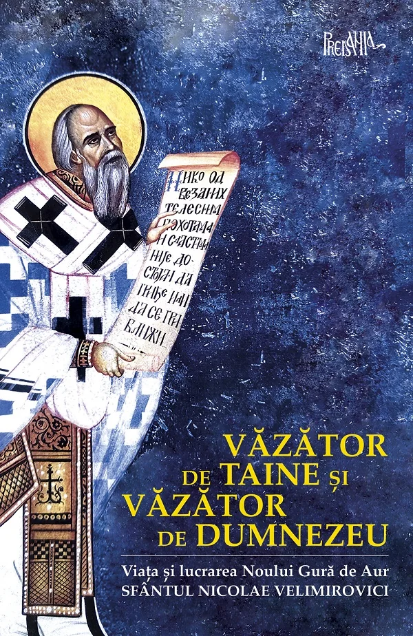 Vazator de taine si vazator de Dumnezeu
