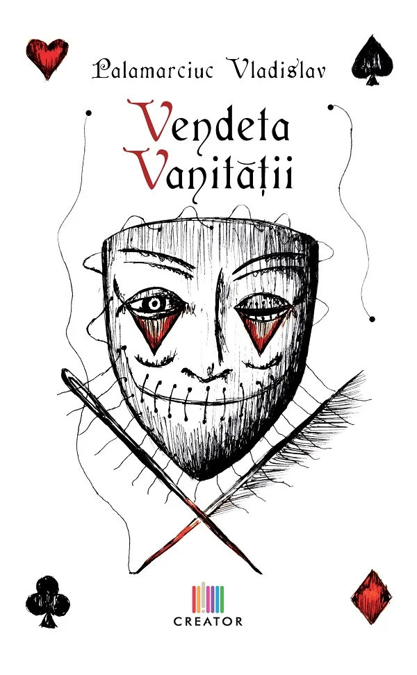 Vendeta vanitatii