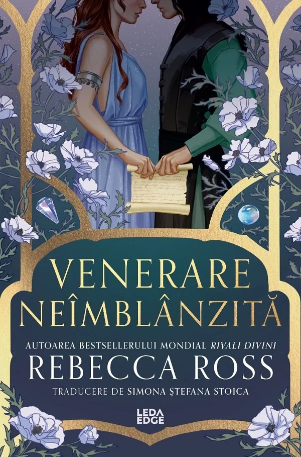 Venerare neimblanzita