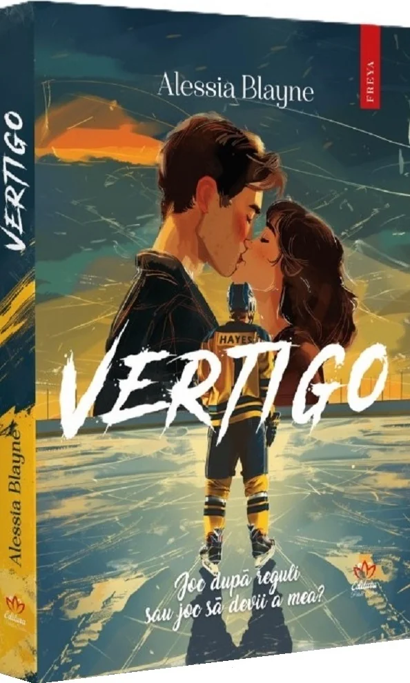Vertigo