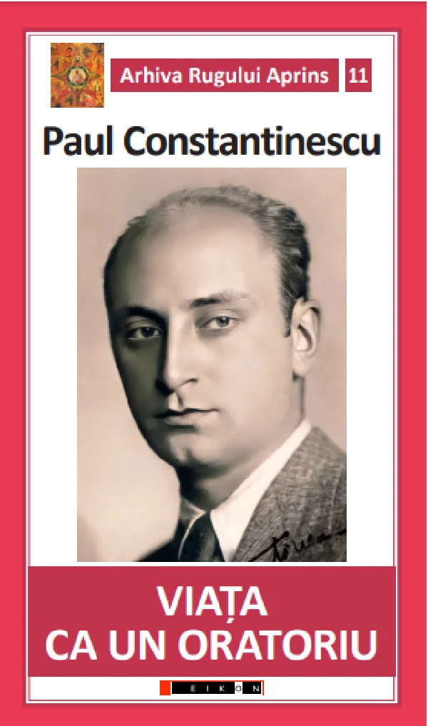 Viata ca un oratoriu