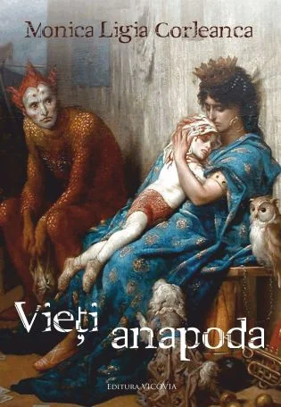 Vieti anapoda