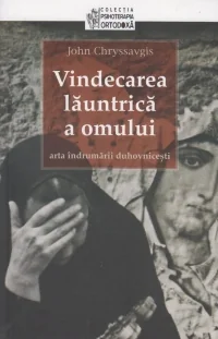 Vindecarea Launtrica A Omului