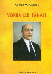 Vorba Lui Tanase