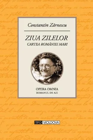 Ziua zilelor - Cartea Romaniei Mari
